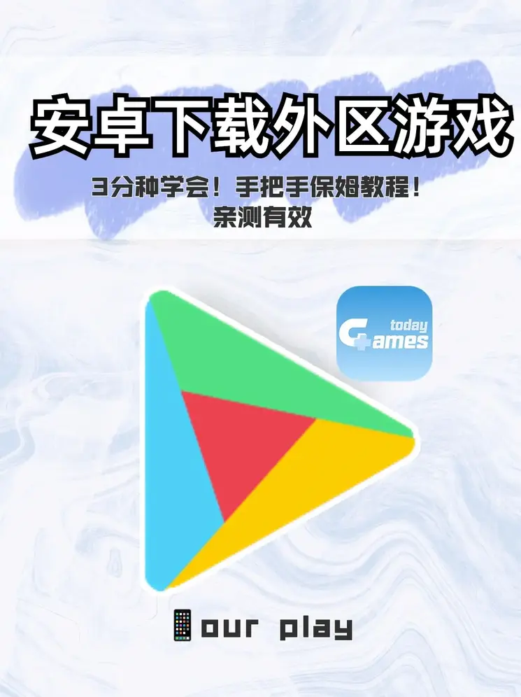 粉色视频高清版免费版截图1